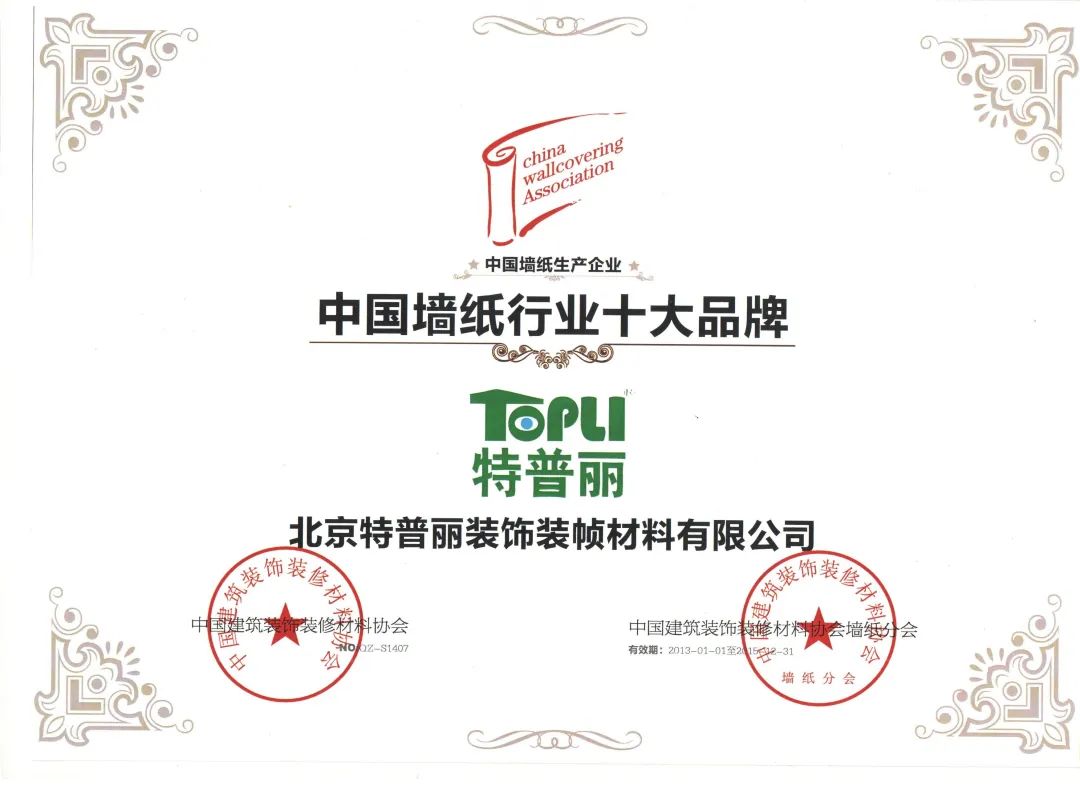 微信圖片_20230421103943.jpg